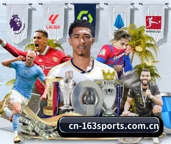 网易体育 APP | NetEaseSports